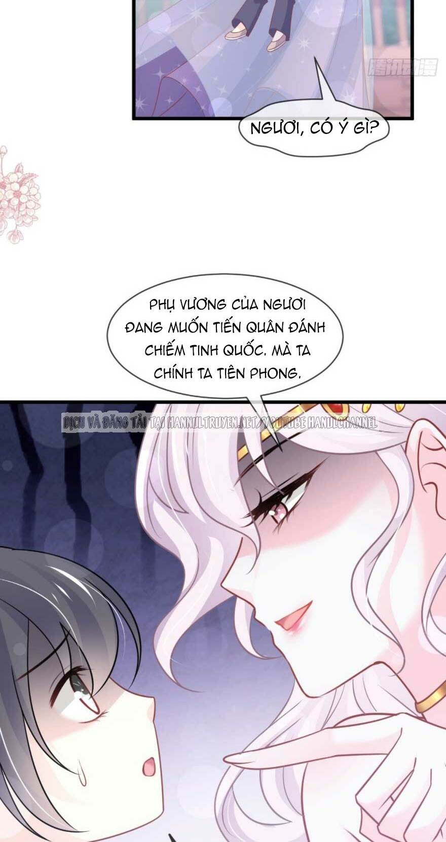 thiên hạ đệ nhất sủng phi chapter 229.1 15