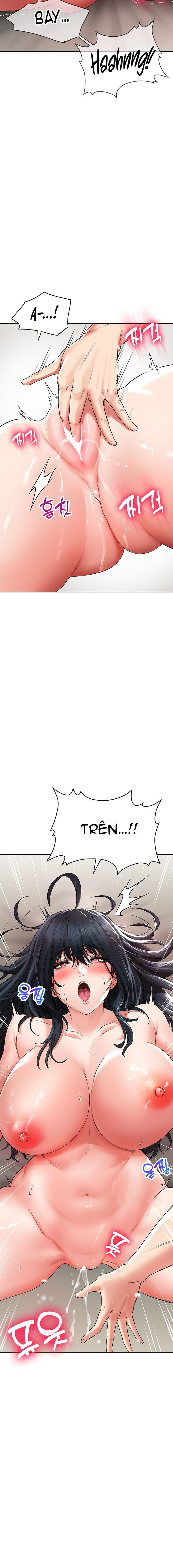 not safe for work chapter 23.2 8