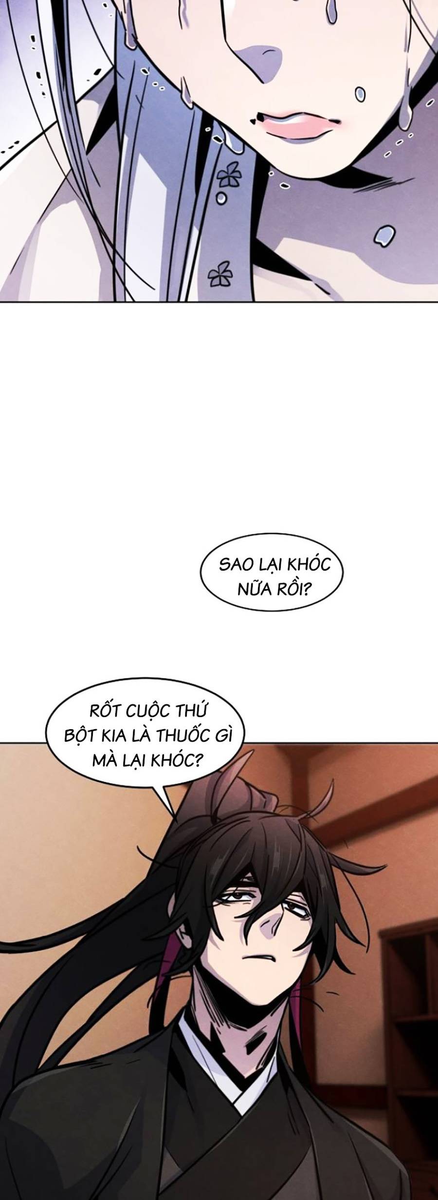 Cuồng Ma Hồi Quy - Trang 12