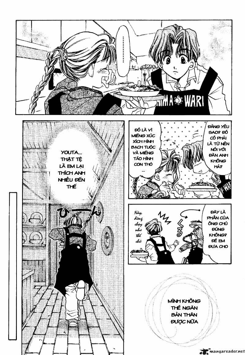 ohisama egao chapter 1 21