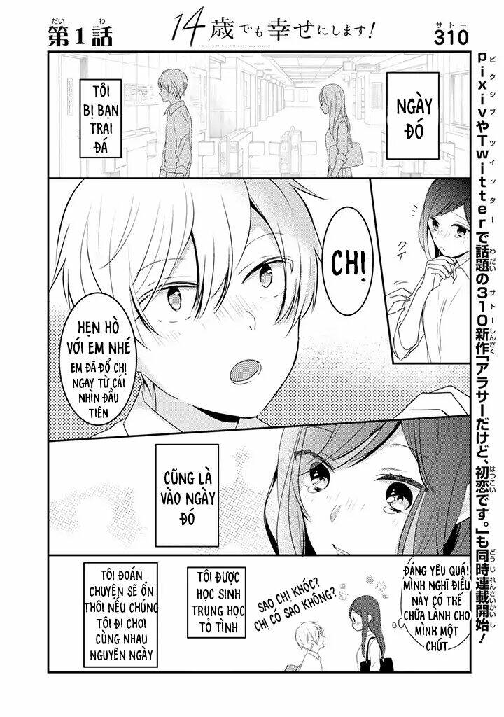 tuy em chỉ mới 14 tuổi nhưng em sẽ khiến chị hạnh phúc chapter 1 1
