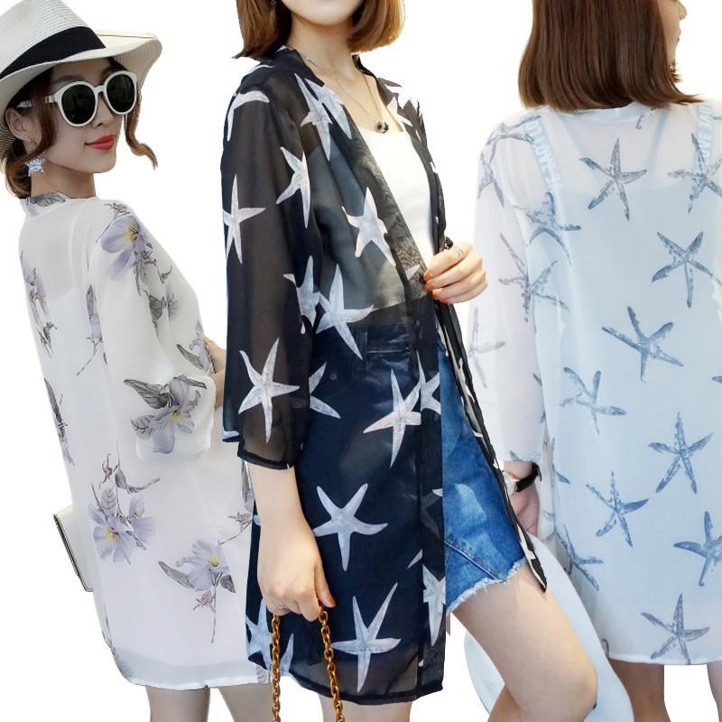 Áo Khoác Kimono Dài Chống Nắng Cho Nữ