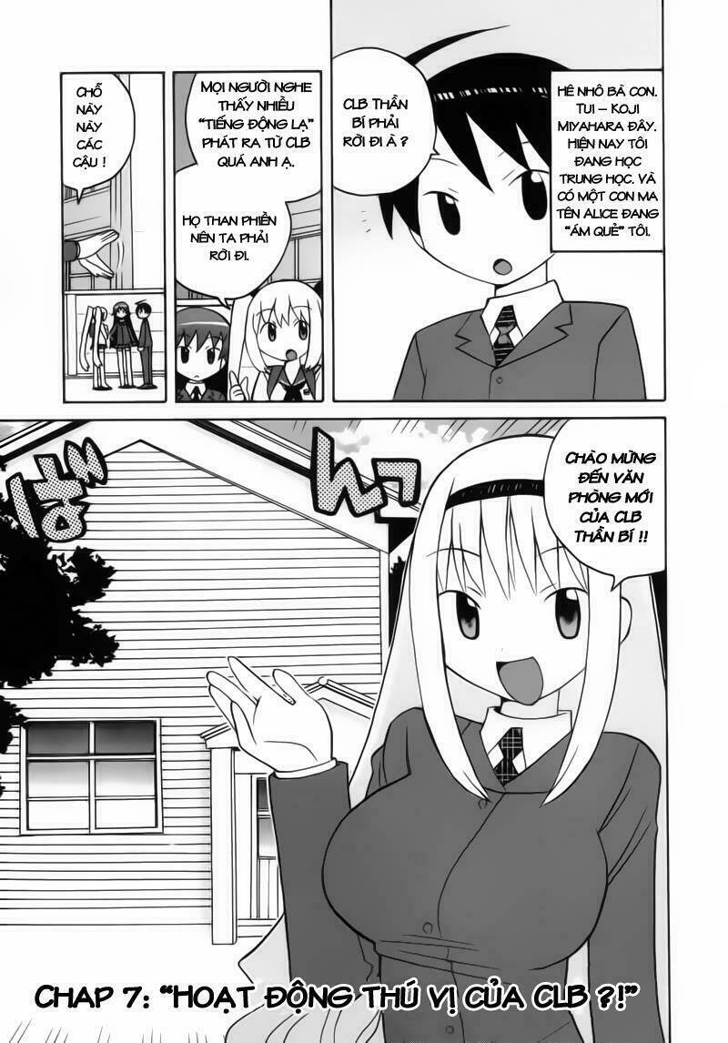 bakekano chapter 7 3