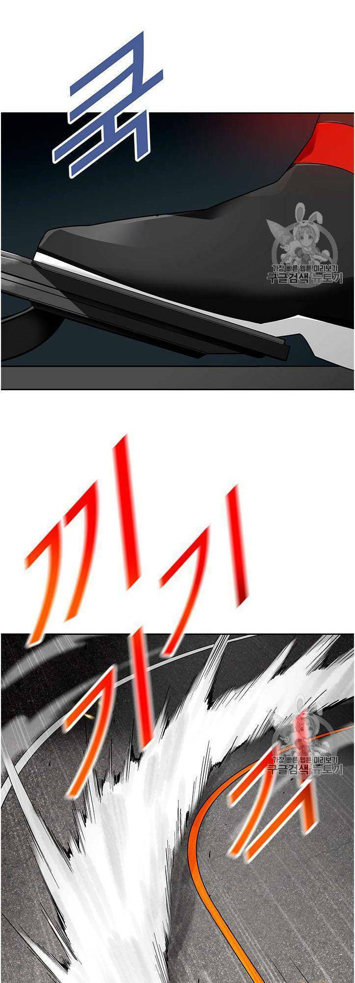 tôi tự động săn một mình chapter 56 19