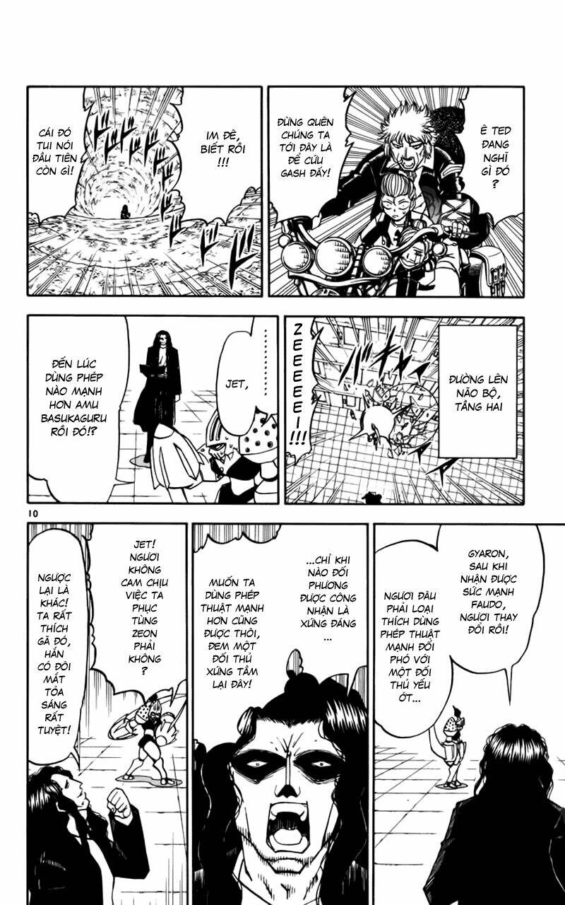 konjiki no gash!! chapter 232 15