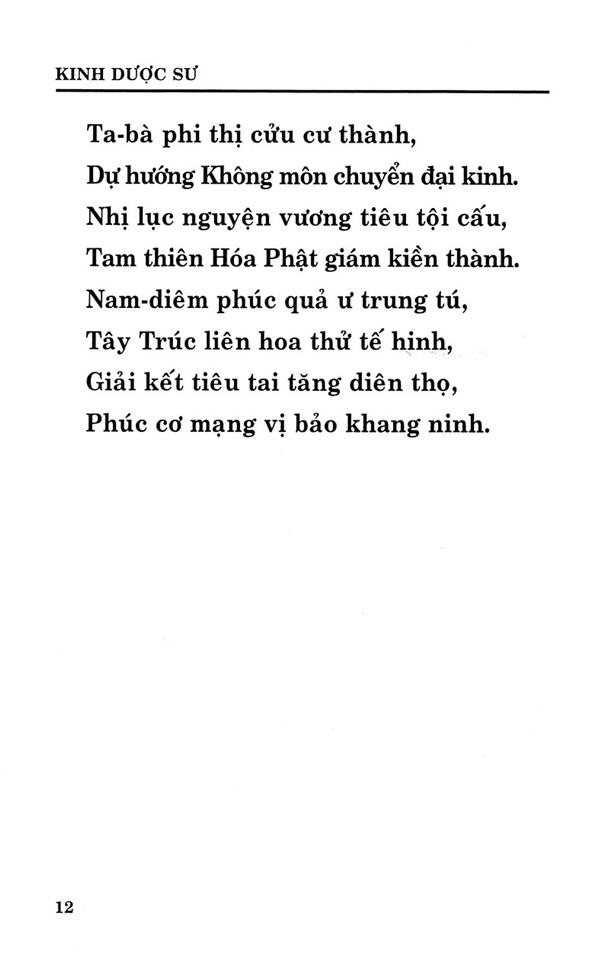 Kinh Dược Sư Lưu Ly Quang Như Lai Bổn Nguyện Công Đức