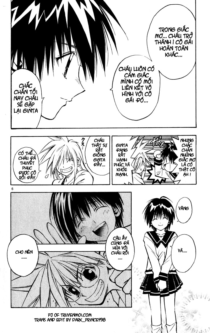 mar heaven chapter 31 5