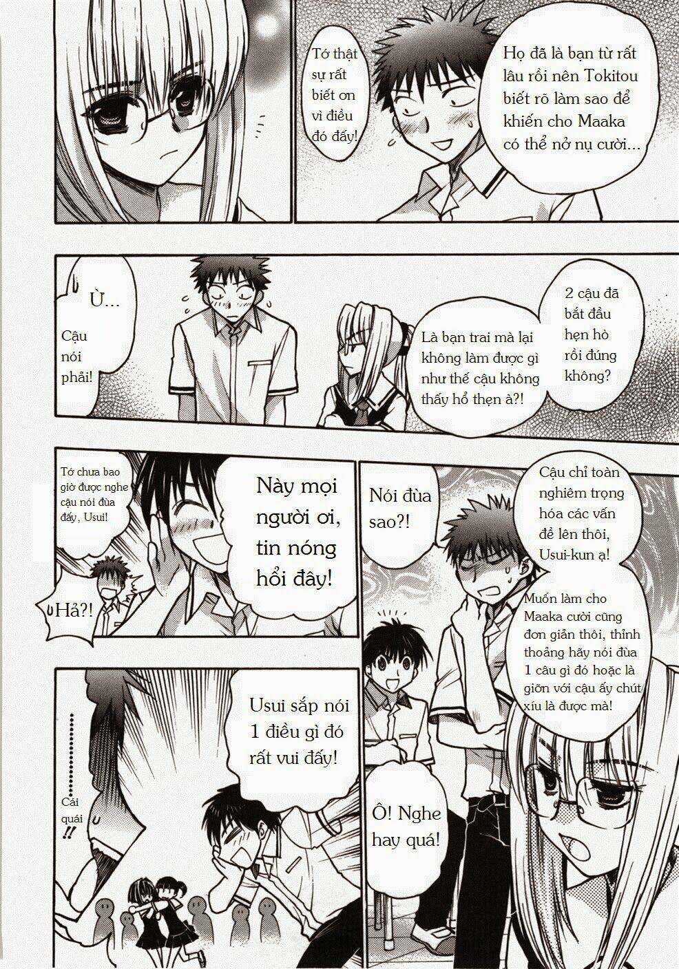 little vampire chapter 47 18