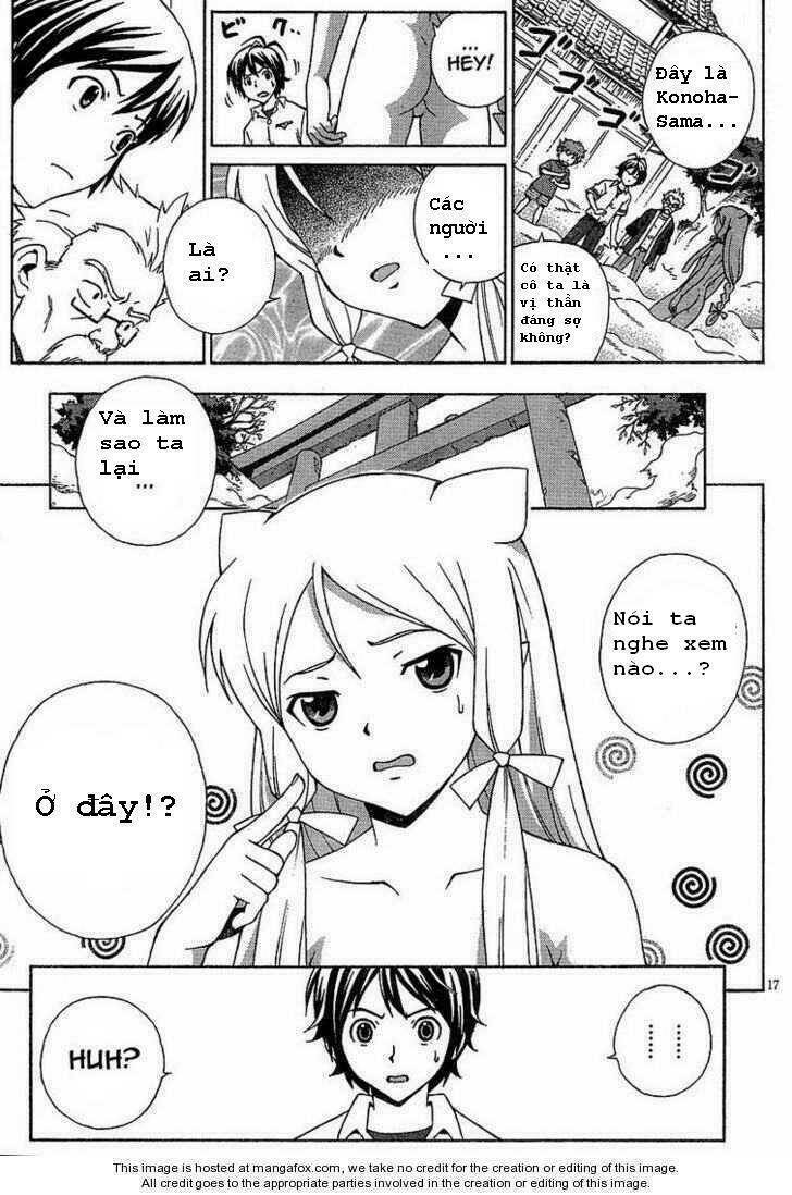 kami sen chapter 1 14