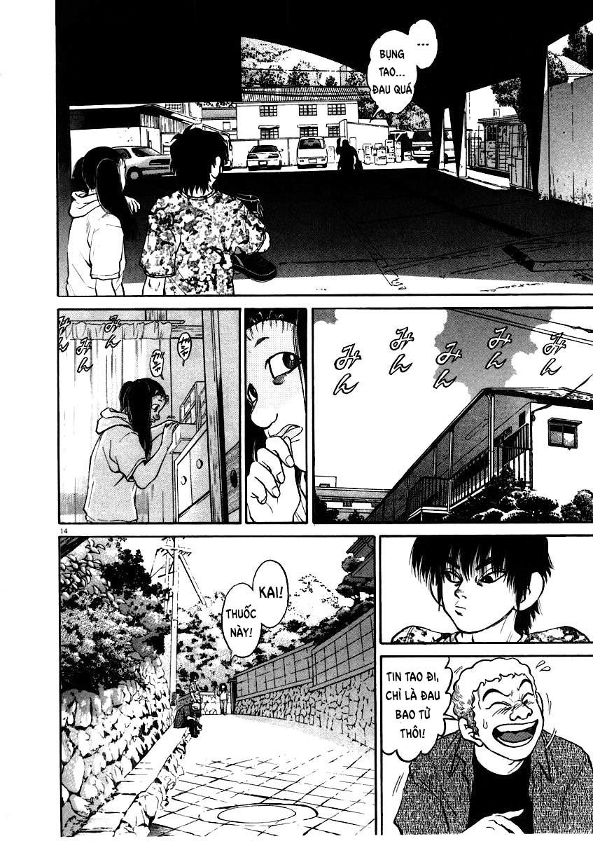 kiichi!! chapter 59 14