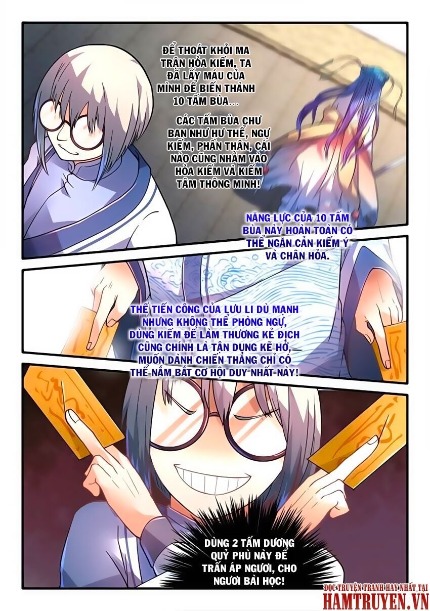 trước kia có tòa linh kiếm sơn chapter 207 10