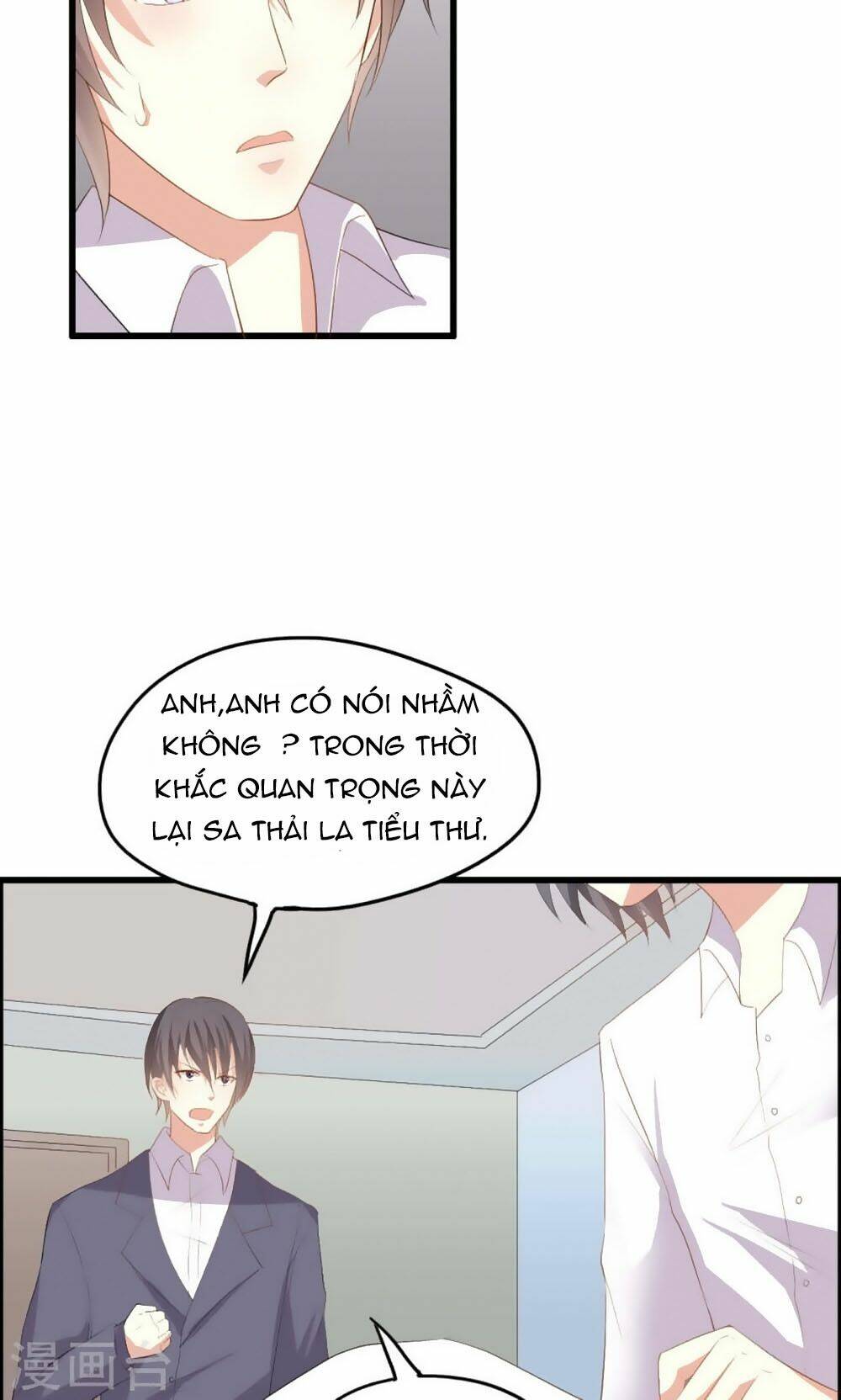 nguyệt dạ hương vi lai chapter 47 31