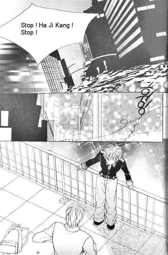 hot blooded woman chapter 56 39