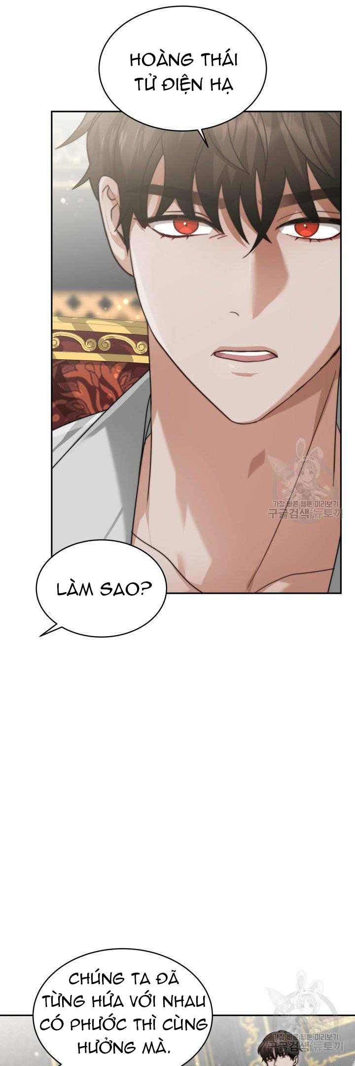 chồng cũ tôi là nam chính chapter 5.2 3