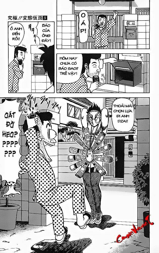 ultimate!! hentai kamen chapter 40 9