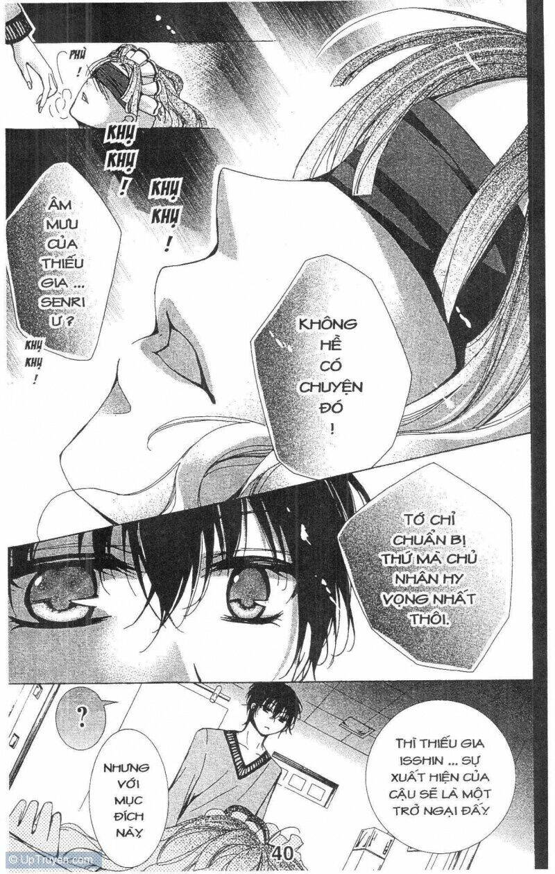 amai akuma ga warau chapter 22 18