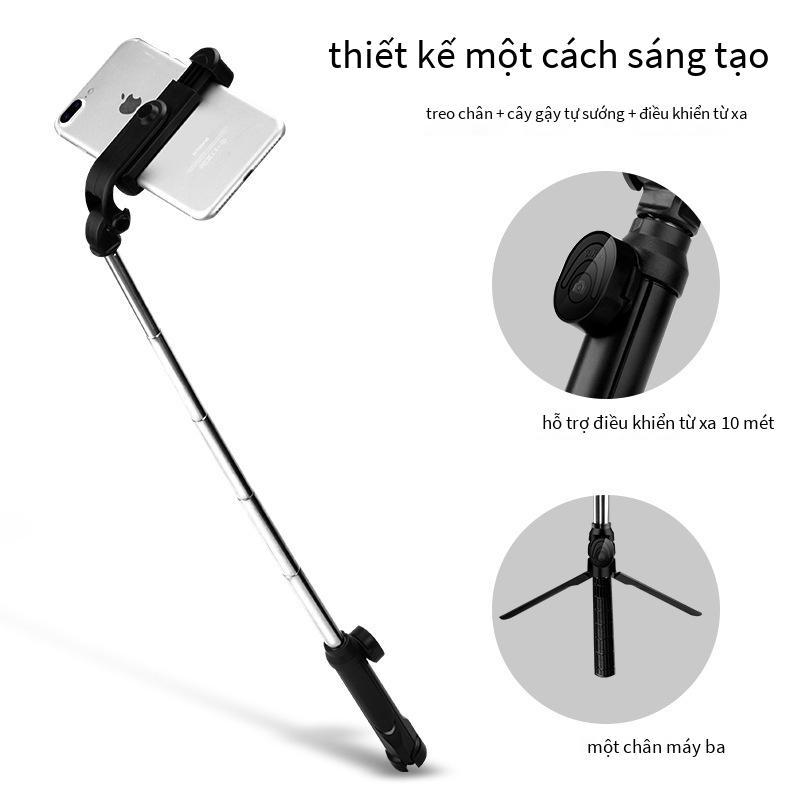 Phong cách mới nhất chân máy ảnh selfie mới nhất chụp ngang và dọc bluetooth selfie stick rung giá đỡ điện thoại di động trực tiếp