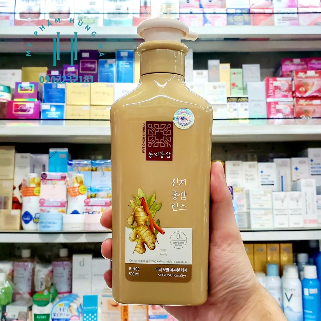 Dầu Xả Ngăn Rụng Tóc Dành Cho Da Đầu Dầu Kerasys Dong Ui Hồng Sâm Gừng 500ml
