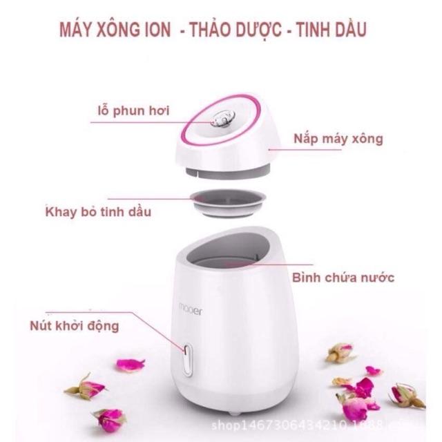 MÁY XÔNG HƠI MẶT THẢO DƯỢC, HOA QUẢ TỰ ĐỘNG 2 IN 1 MAOER