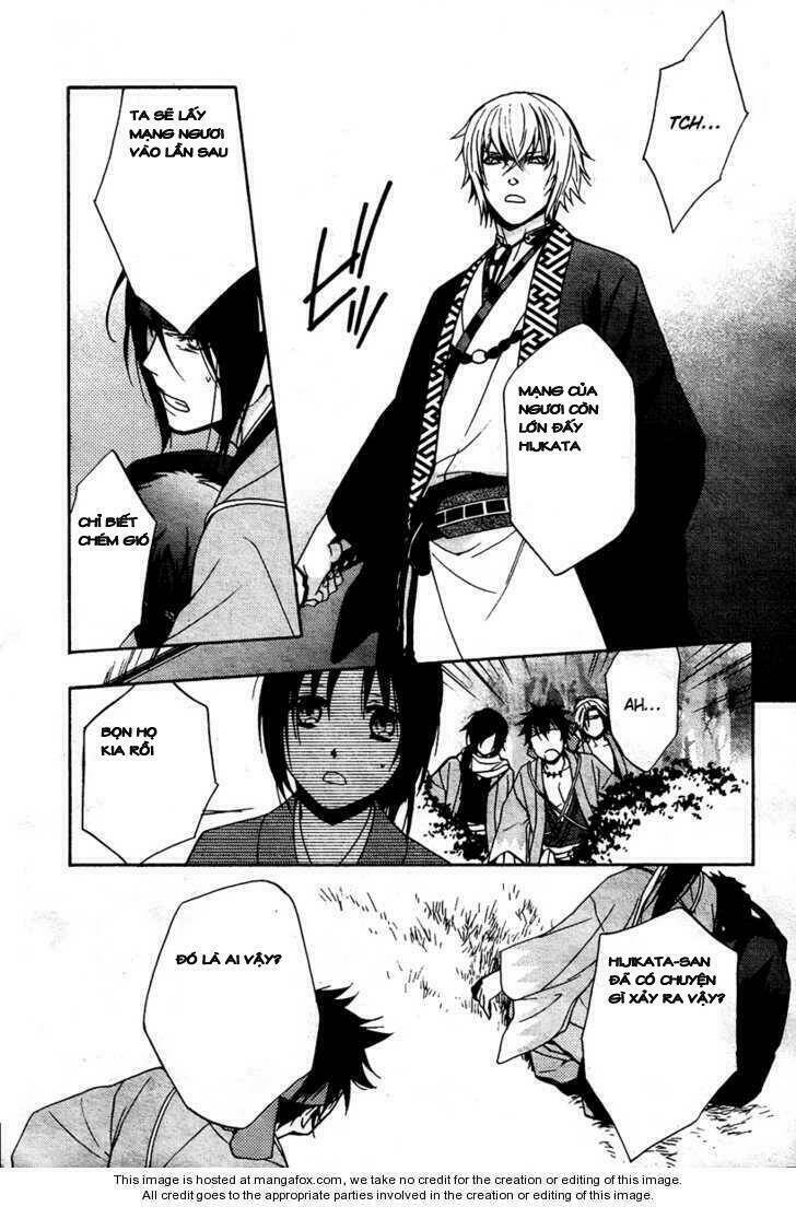 hakuouki junrenka chapter 1 16
