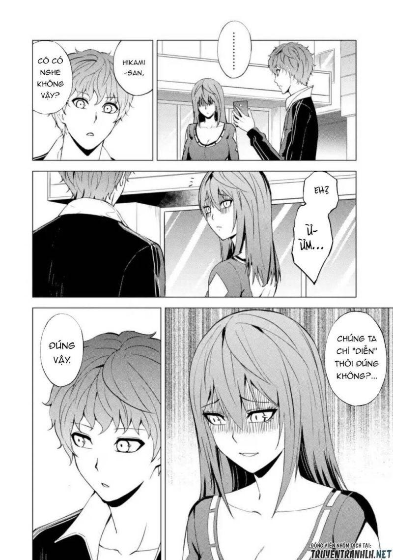 ore no genjitsu wa renai game?? ka to omottara inochigake no game datta chapter 45 40