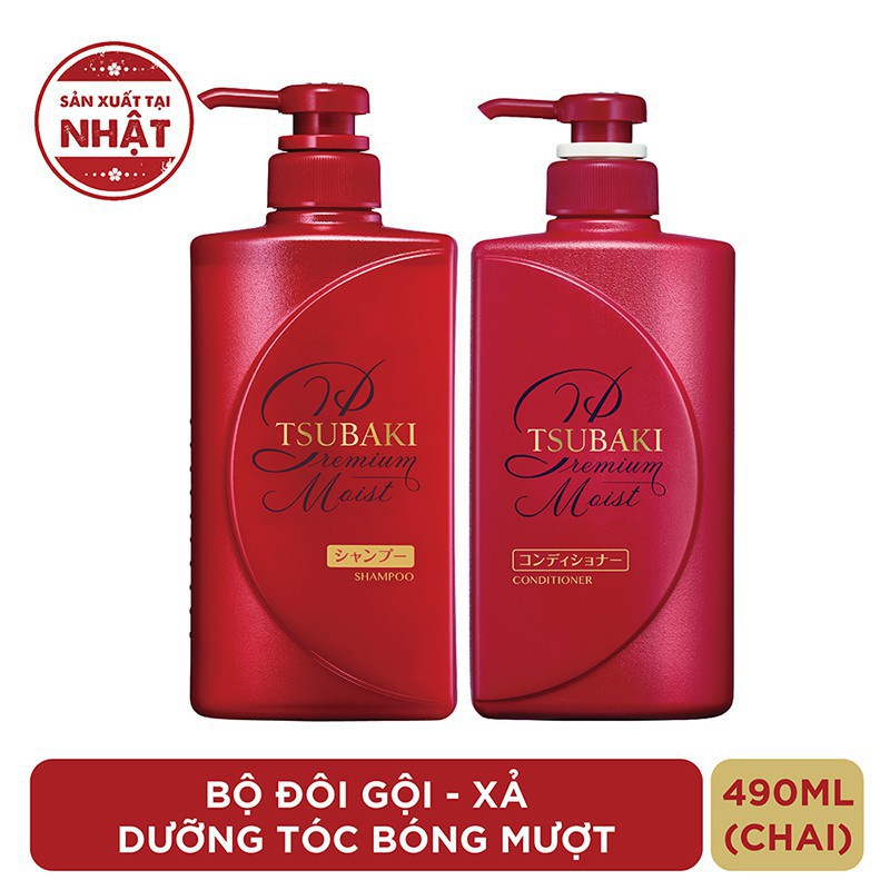 Dầu Gội/ xả T.su.ba.ki Premium Dưỡng Tóc Bóng Mượt 490ml-đỏ ( không xuất hóa đơn đỏ )