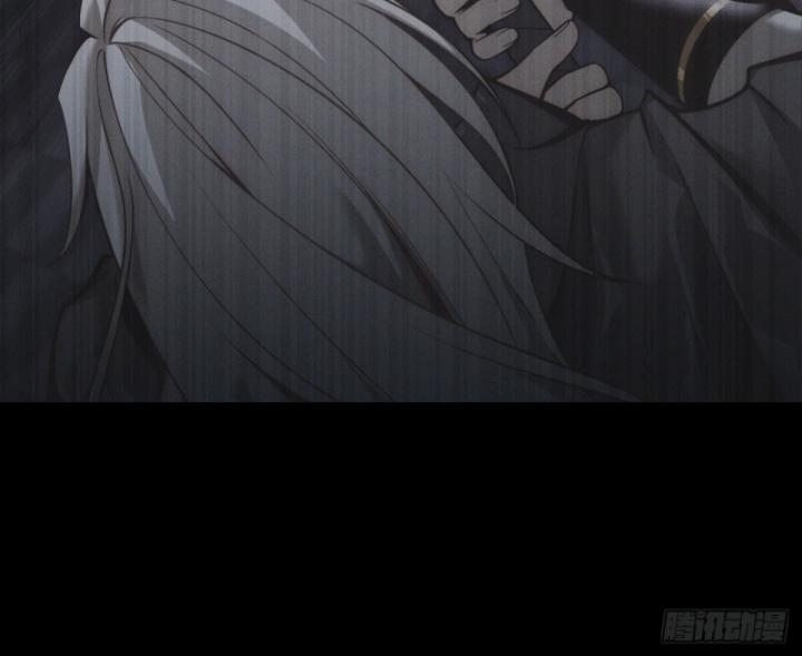 sự phản bội của cái bóng gia tộc chapter 1 74