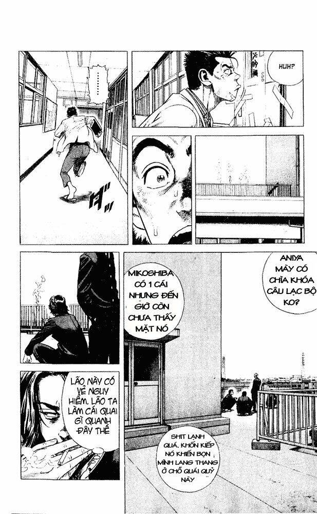 rookies chapter 3 13