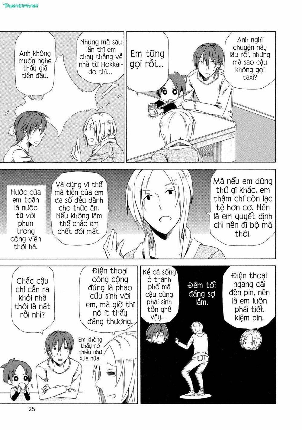 chichi to ko chapter 11 5