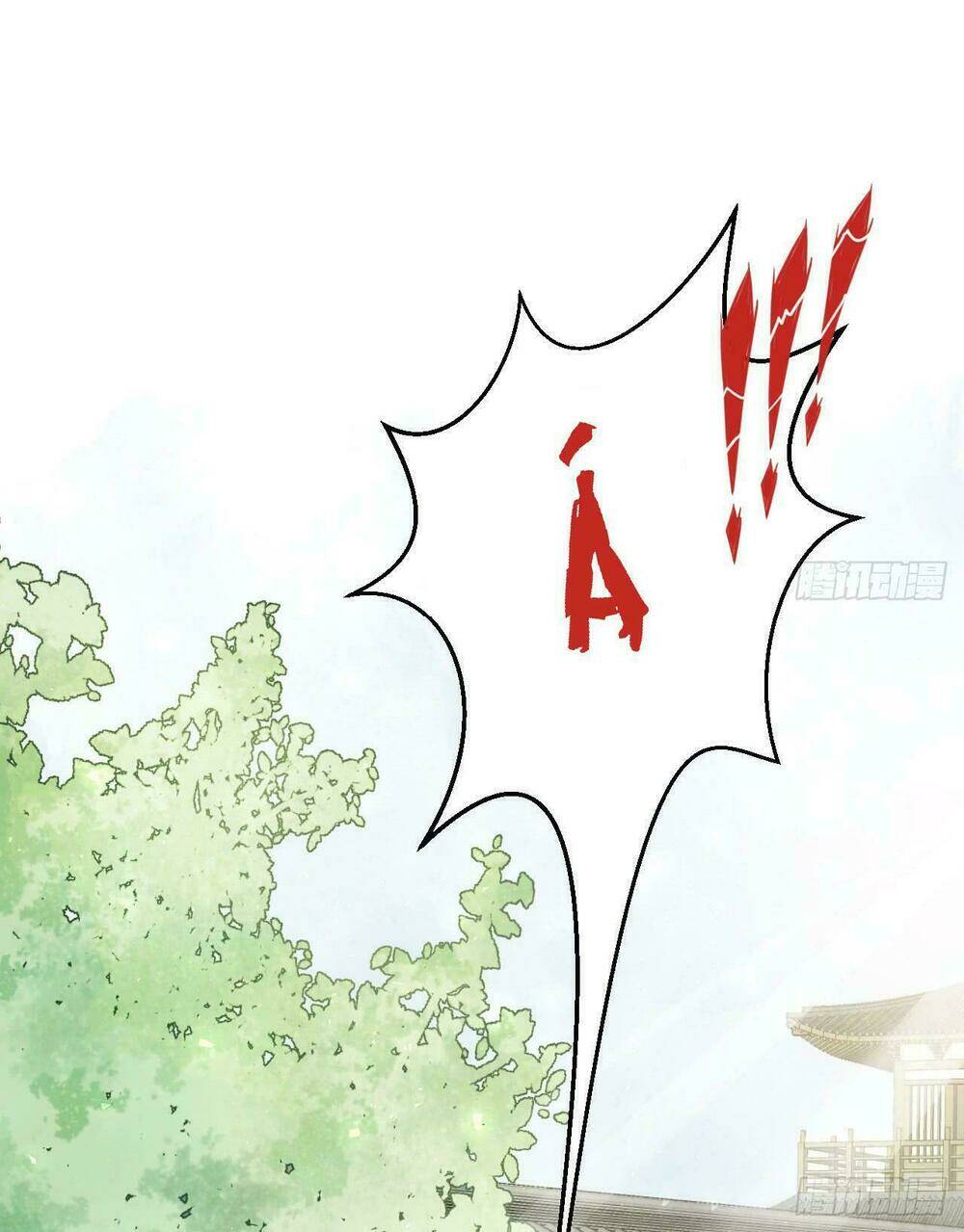 vương gia ba tuổi rưỡi của tôi chapter 33 6