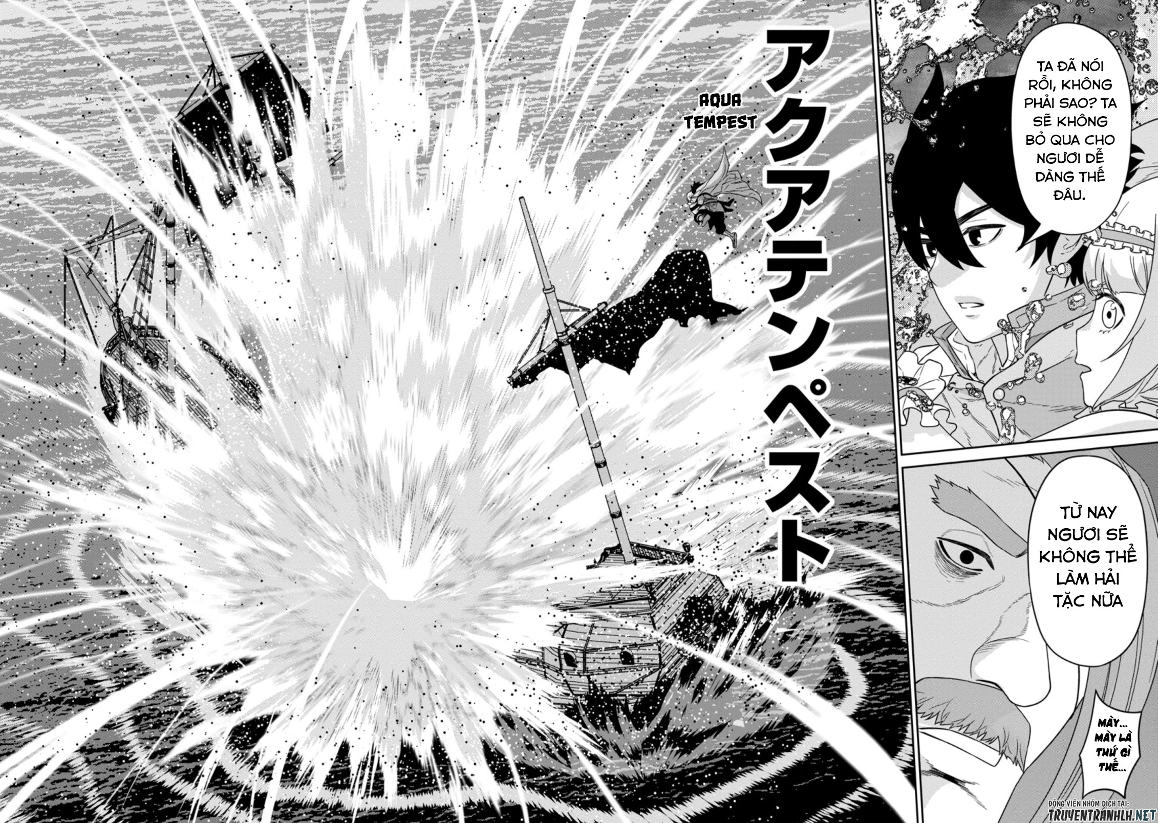 pháp sư mạnh nhất quân đội ma vương hoá ra là con người chapter 16.2 7