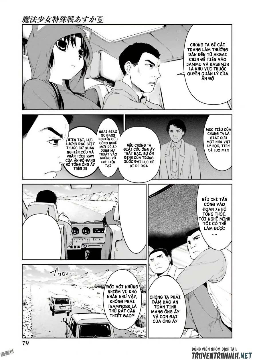 mahou shoujo tokushuusen asuka chapter 25 27