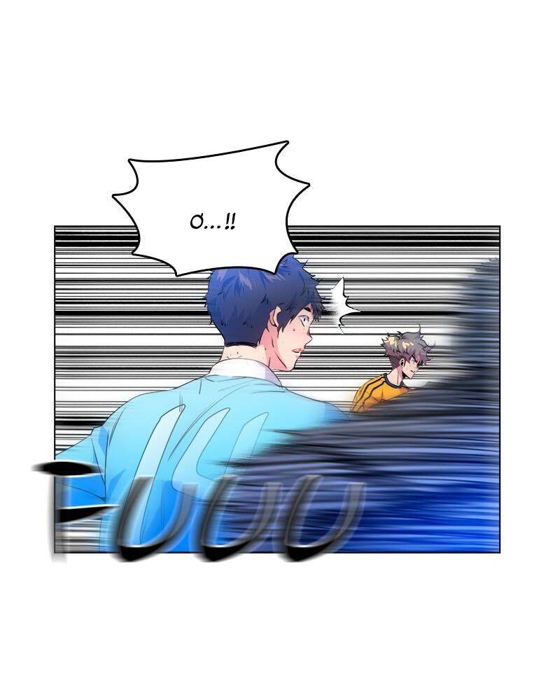 Góc Cao Khung Thành chapter 41 44