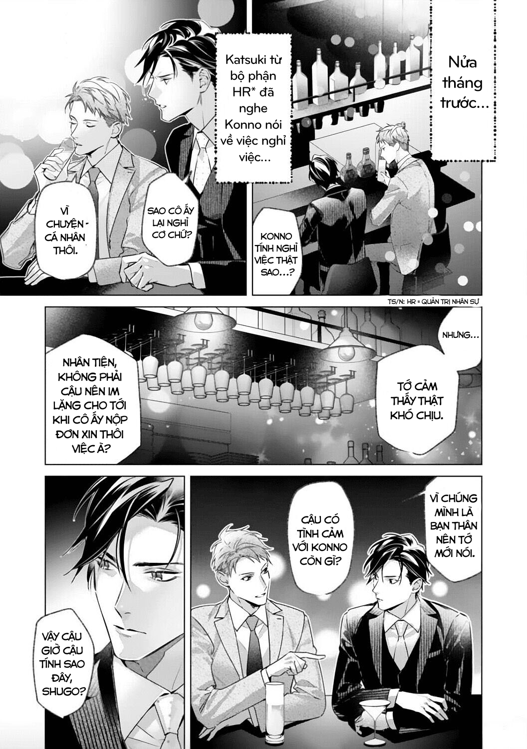 hợp đồng hôn nhân 1 tỷ yên ~ giám đốc kết hôn cùng thư ký chapter 1 15