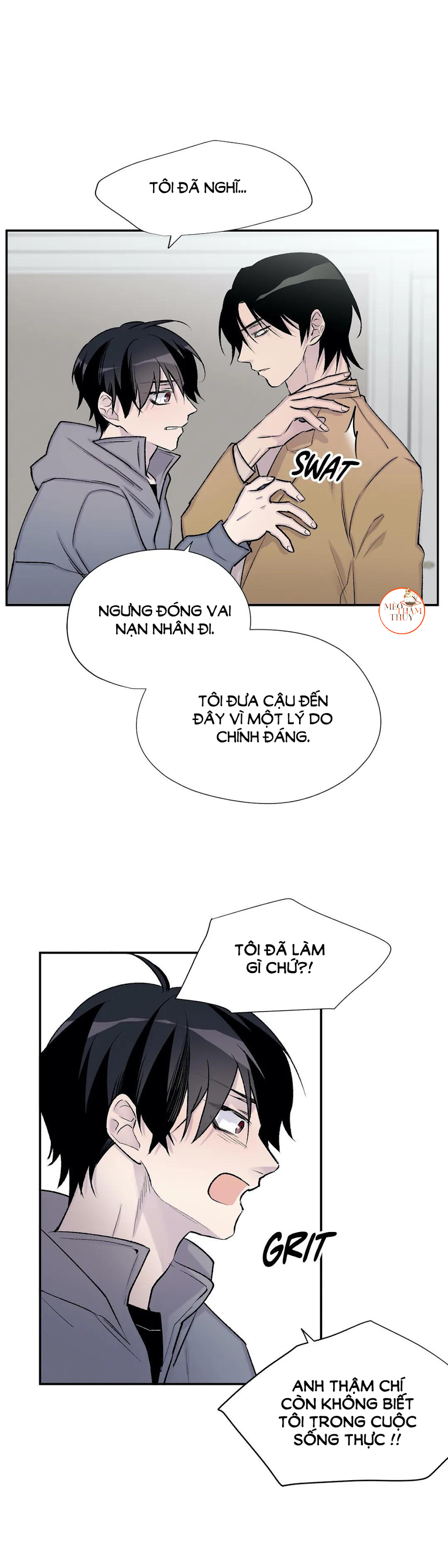 đừng viết nữa, tác giả thân mến! chapter 34 23