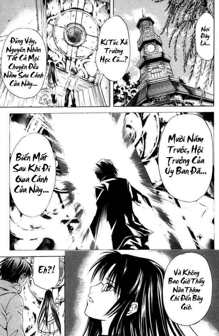 kami to sengoku seitokai chapter 9 18