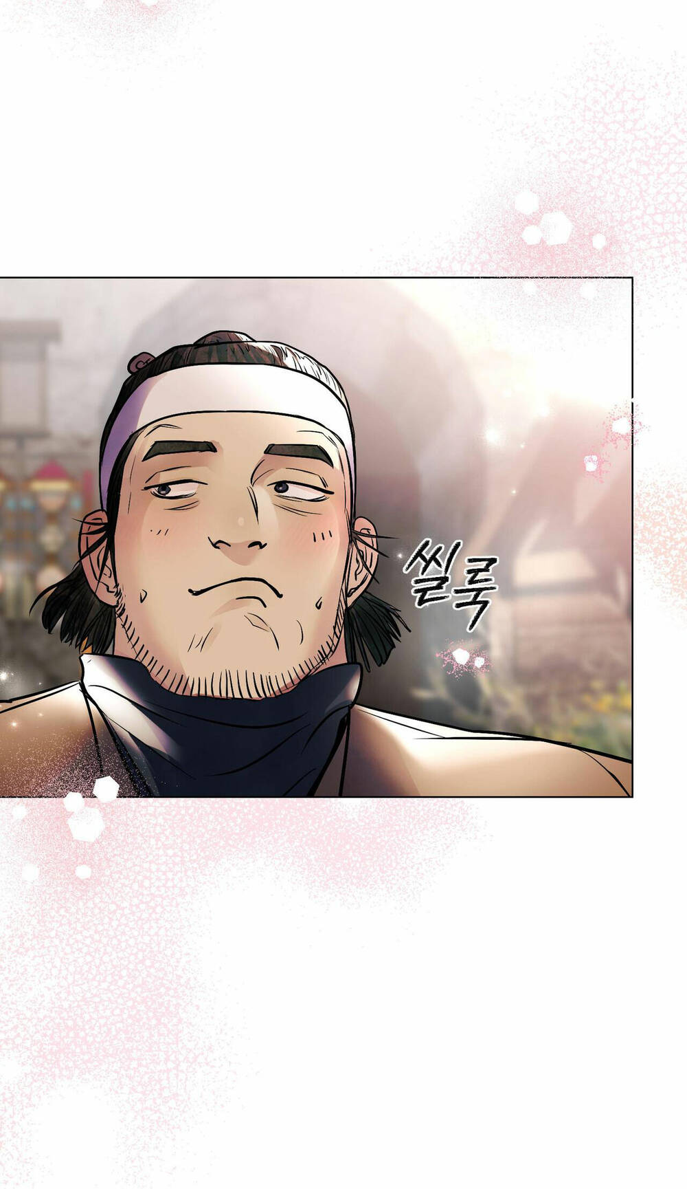 một nửa không hoàn hảo chapter 40.2 13