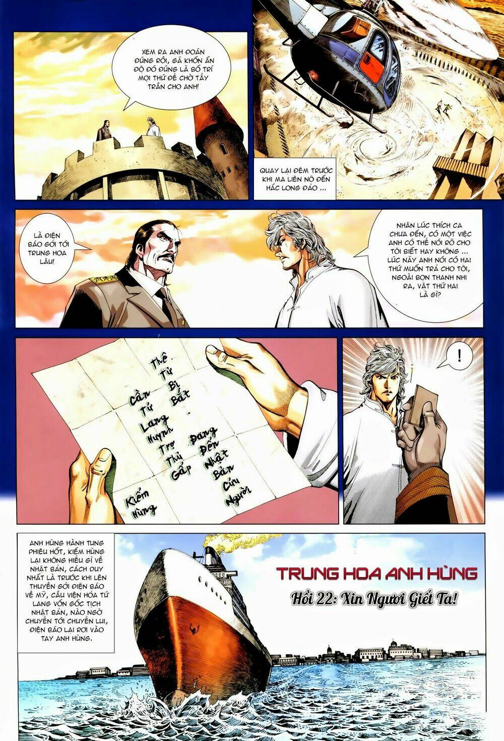 tân tác trung hoa anh hùng chapter 22 2