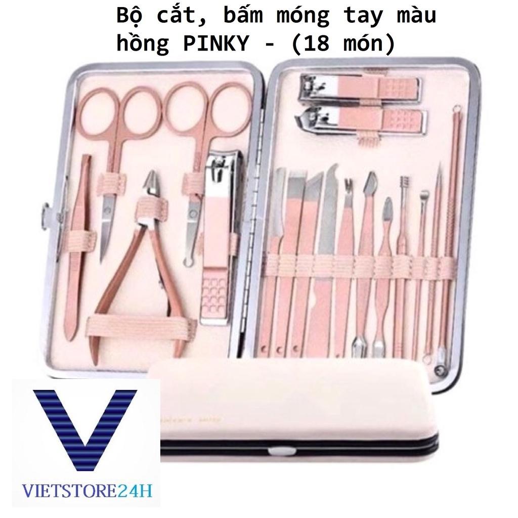 Bộ cắt, bấm móng tay màu hồng PINKY - (18 món)