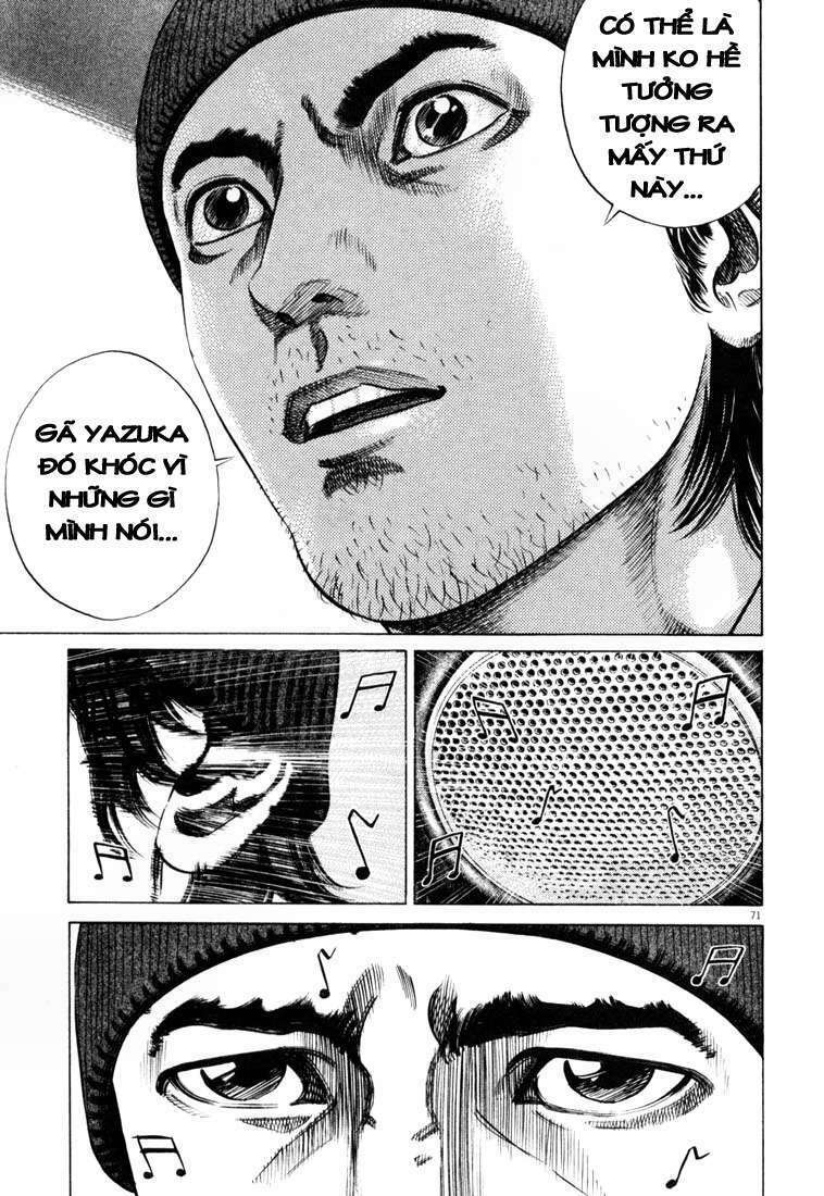 homunculus chapter 17 16