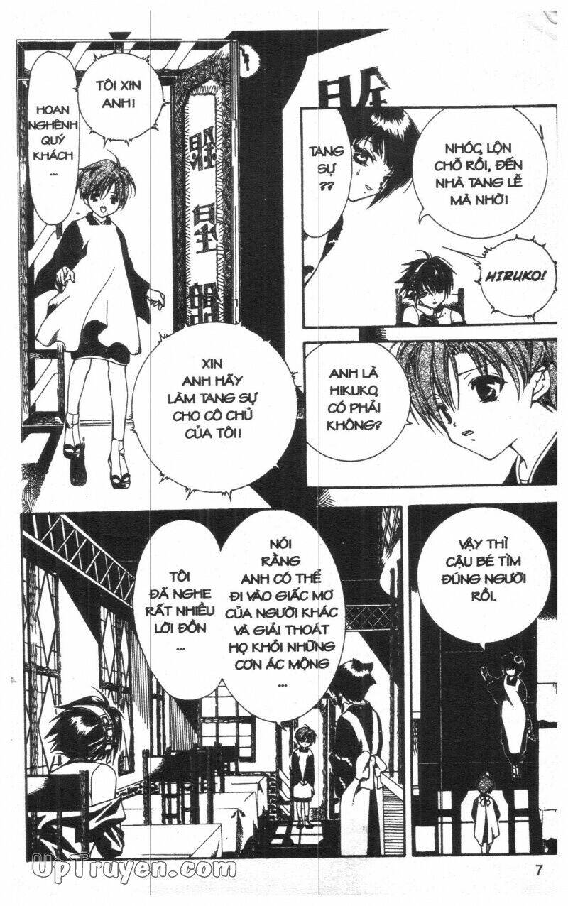 nightmare inspector chapter 1 6