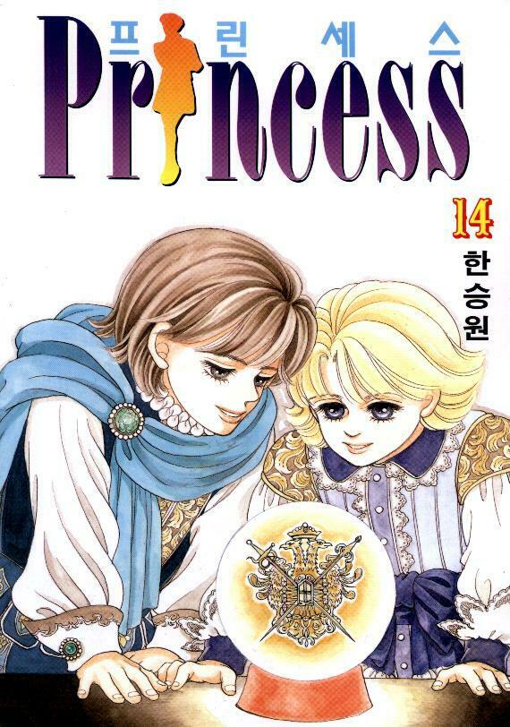 princess - công chúa xứ hoa (bản đẹp) chapter 40 1