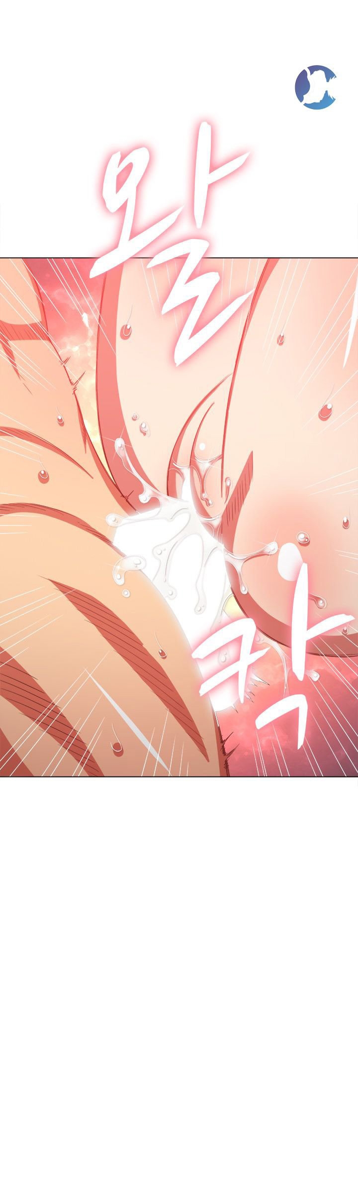 bắt nạt học đường chapter 54 22