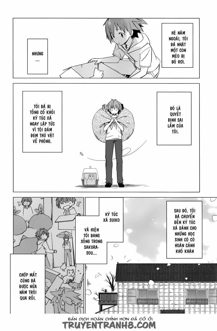 sakurasou no pet na kanojo bf chapter 1 12