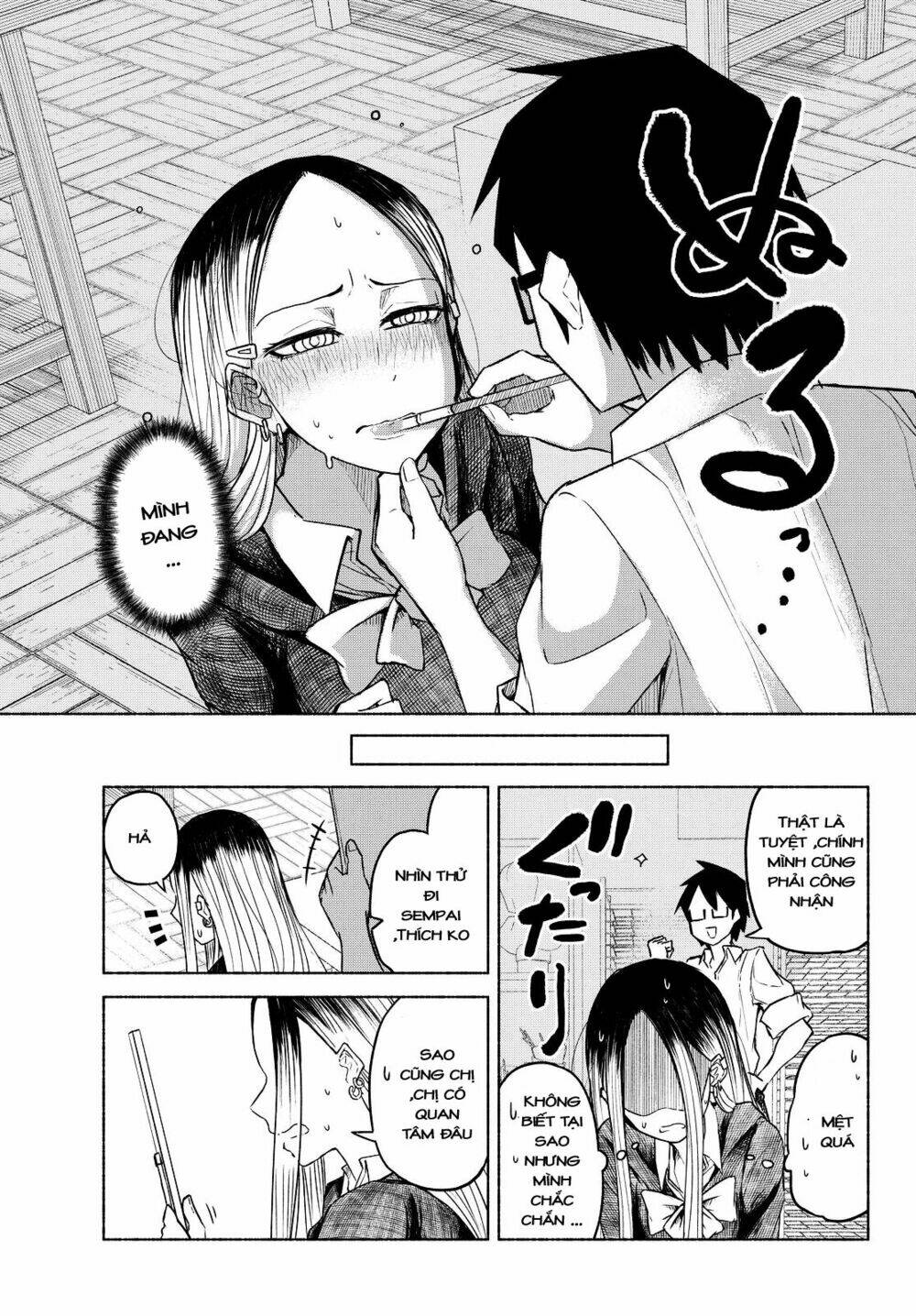 rough sketch senpai chapter 6 9