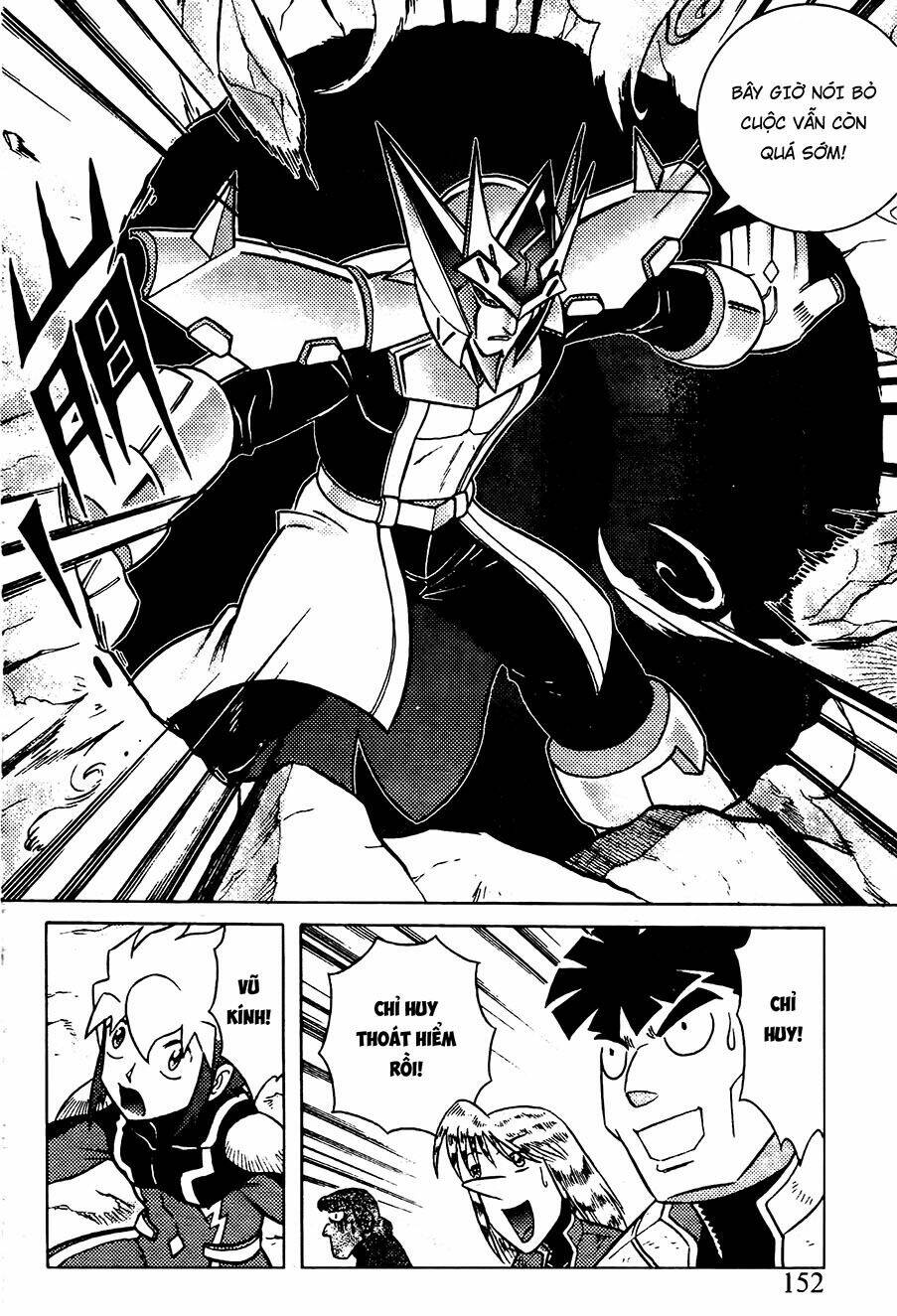 hiệp sĩ giấy g chapter 80.2 15