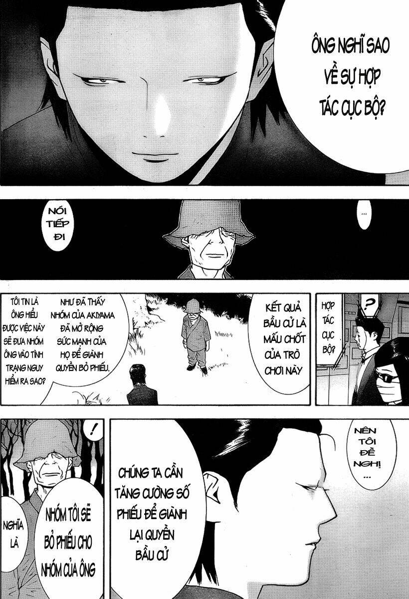 liar game chapter 112 12