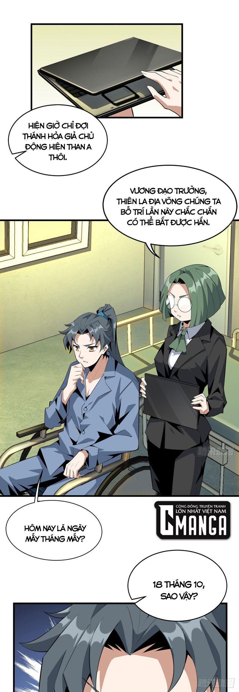 địa cầu đệ nhất kiếm chapter 42 13