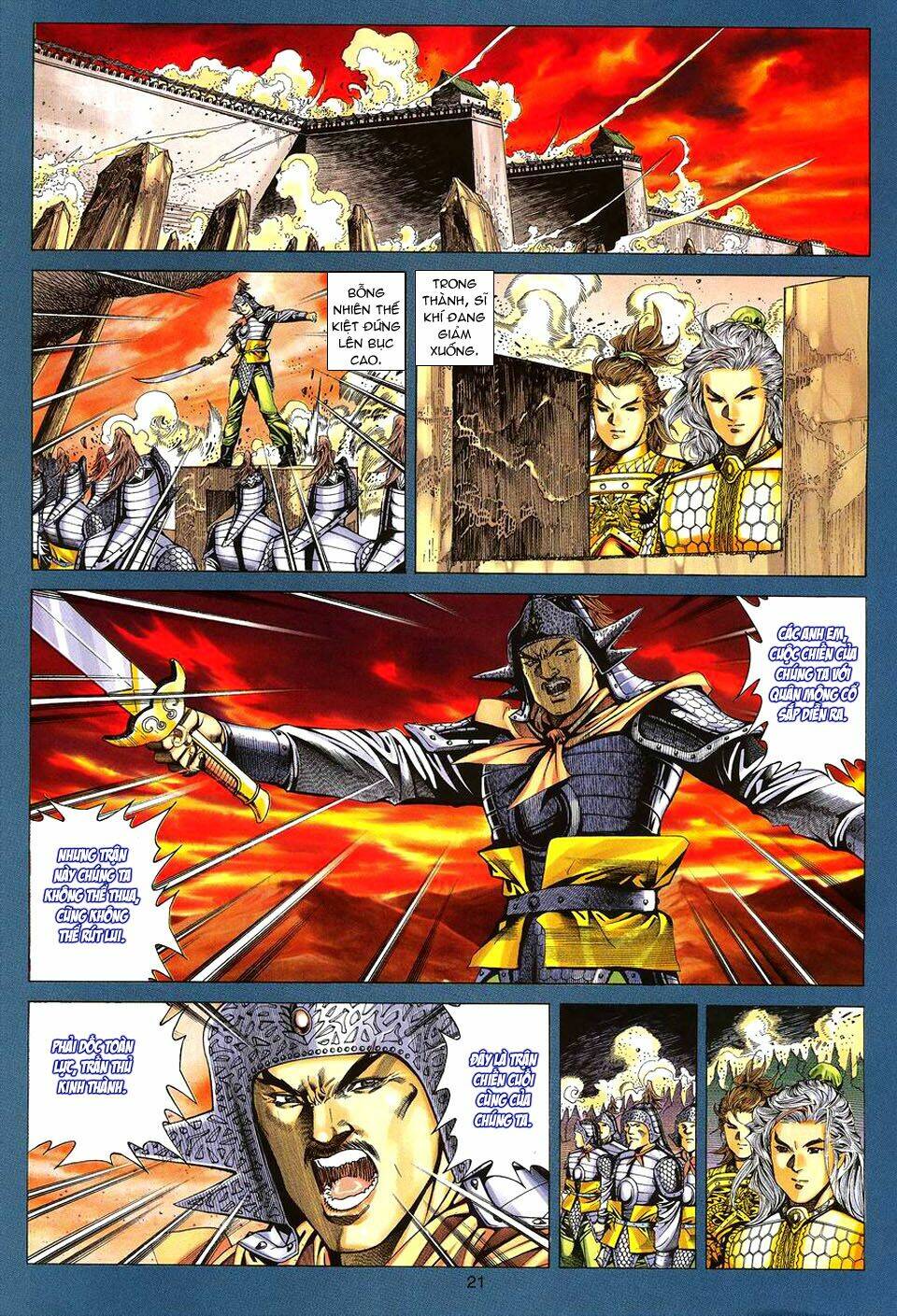 tuyệt thế vô song chapter 91 22