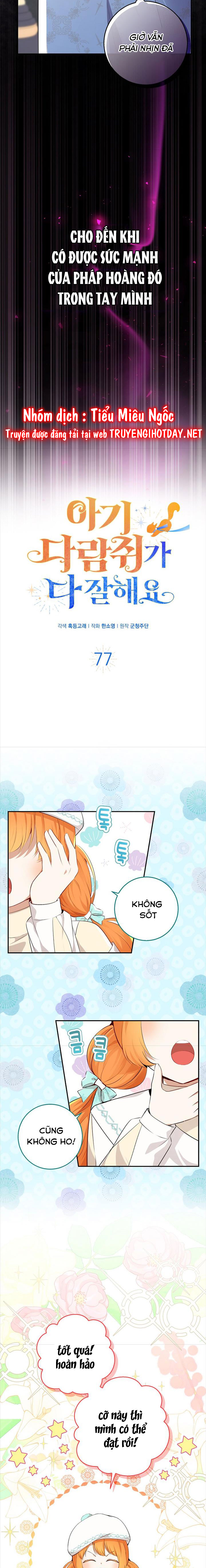 câu chuyện về gia tộc beaty chapter 77 7